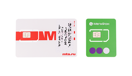 SIM-карта с описанием тарифа (оператор мобильной связи может отличаться)